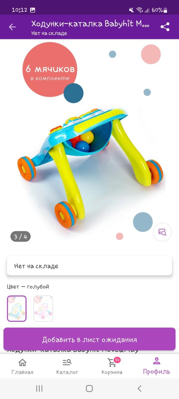 post image 4