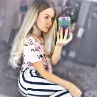 Алина