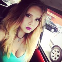 Арина Шаркова