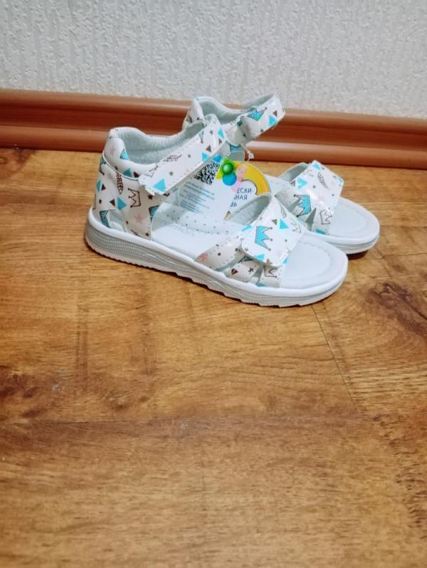 post image 5