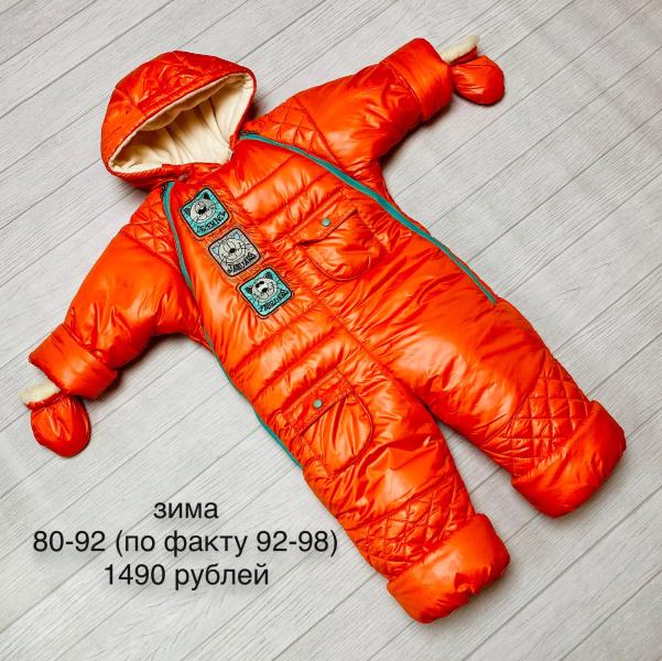 post image 5
