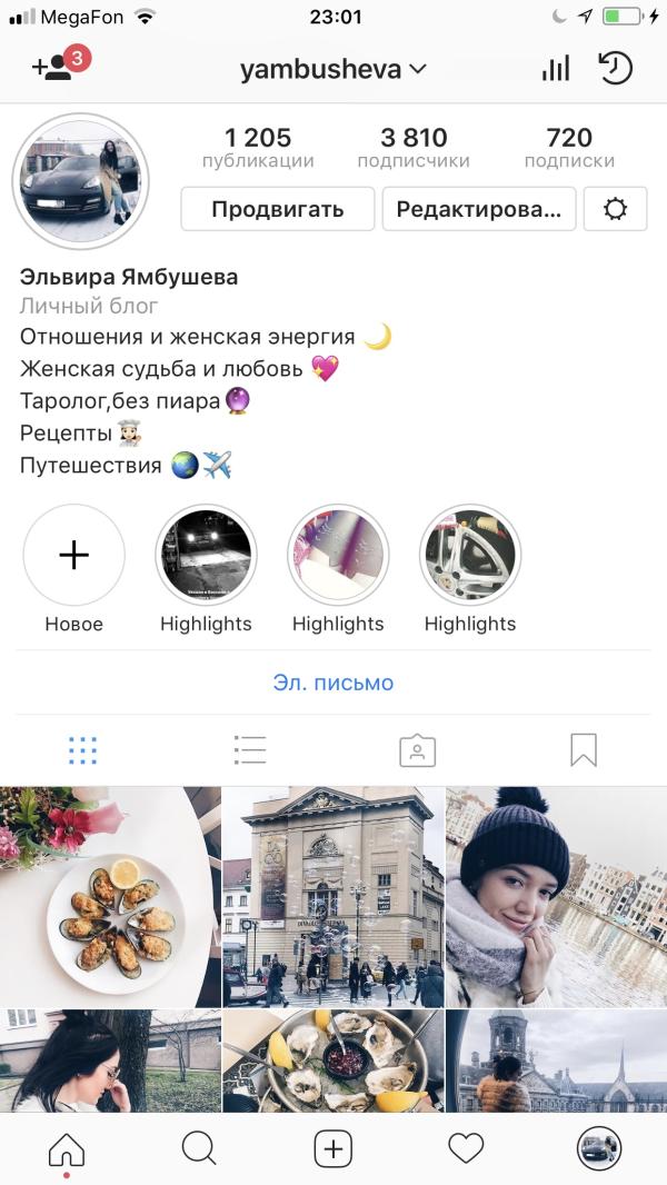 post image
