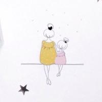 Ю