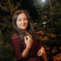 Алина