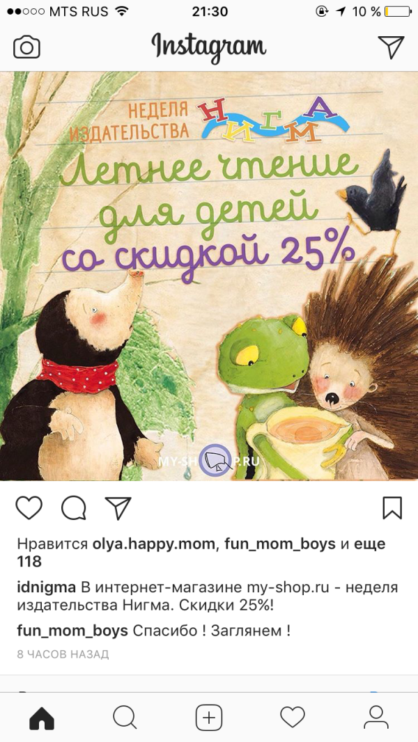 post image