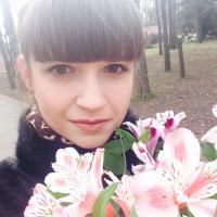 Елена