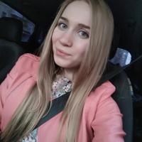 Наталья Бортникова