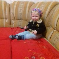 Евгения