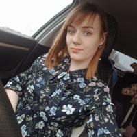 Анастасия 