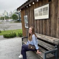 Карина