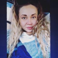 Стася