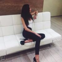 Armine