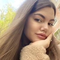 Антонина