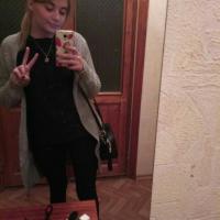 Даша Гельд