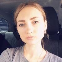 Вера