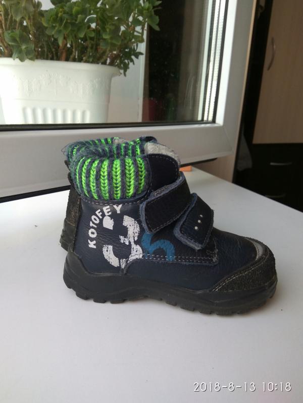 post image 1