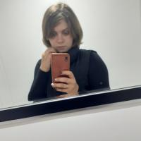 Ирина