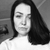 Аліна