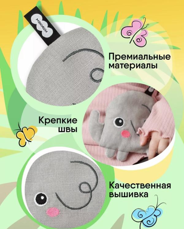 post image 4
