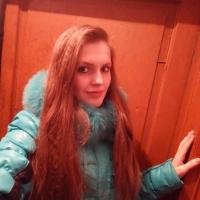 Наталья 