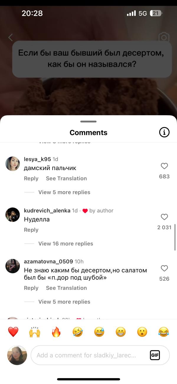post image 5