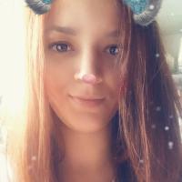 Катерина