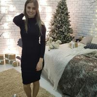 Алена