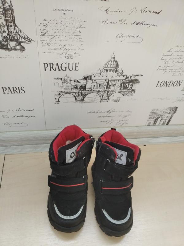 post image 1