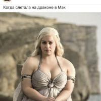 Таня
