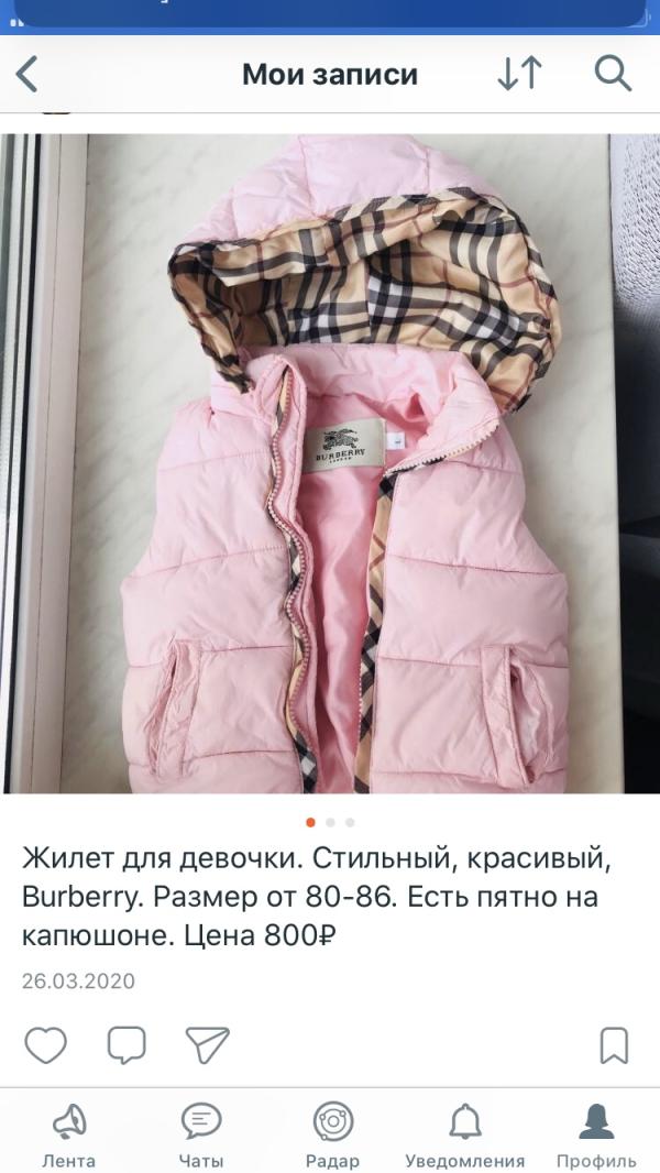 post image