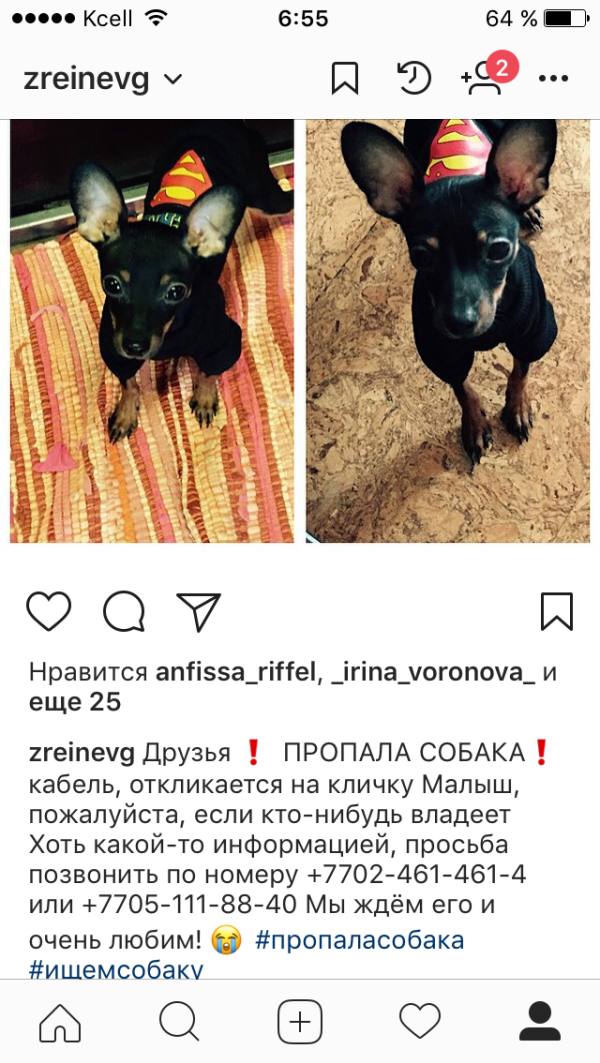 post image