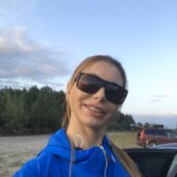 Арина