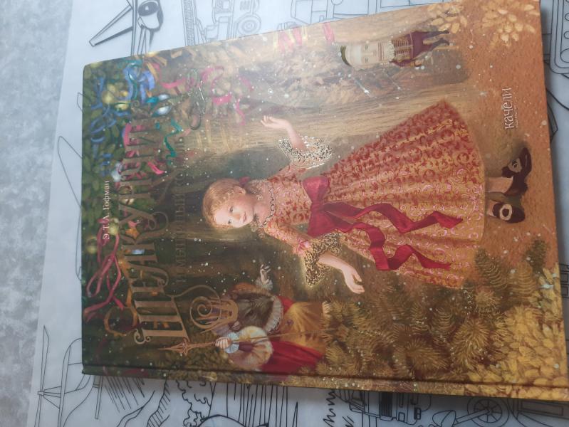 post image 5