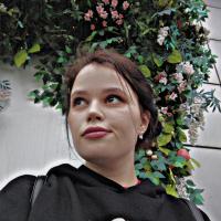 Наталья