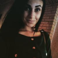 Ирина