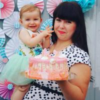 Александра