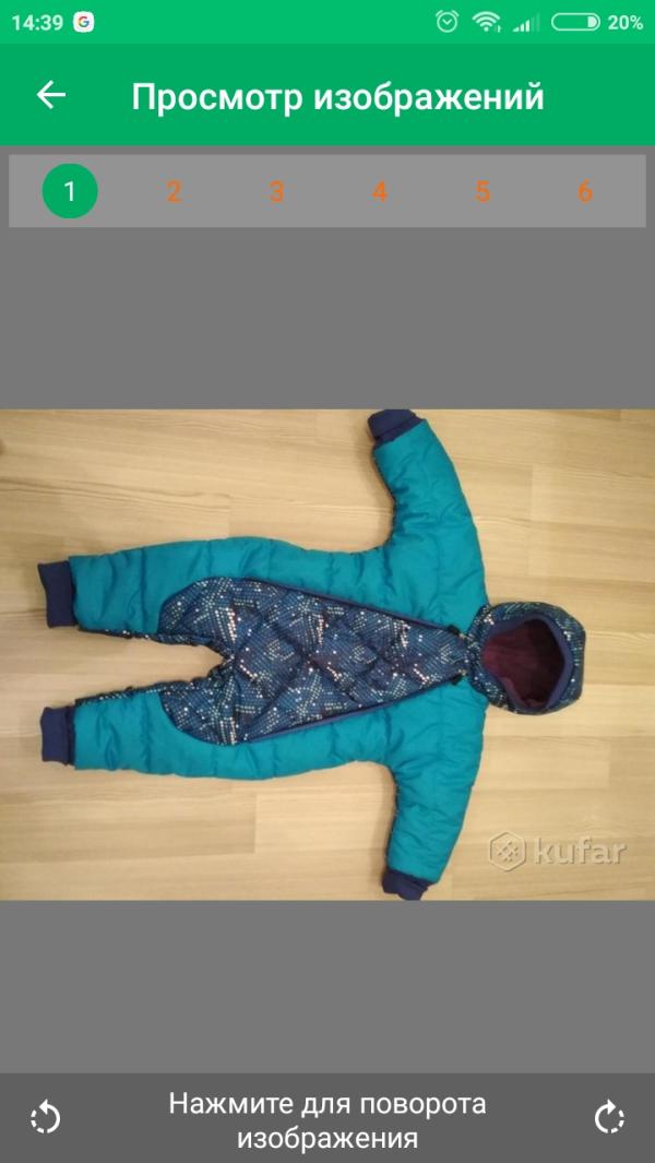 post image 1