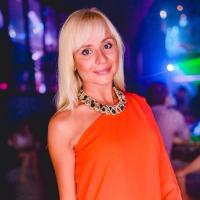 Марина