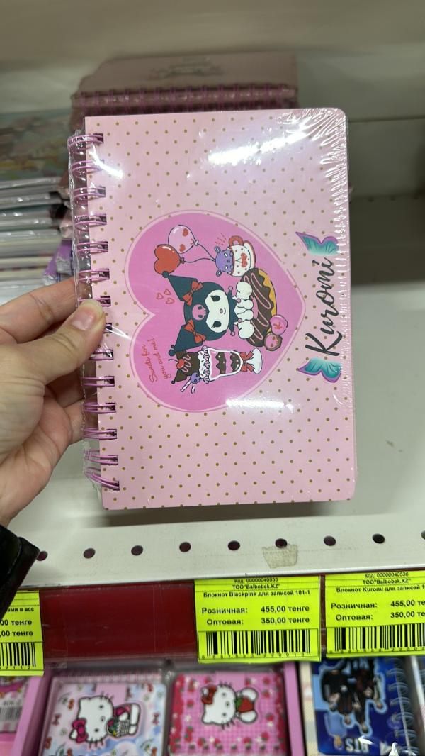 post image 5