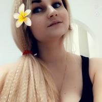 Мари