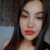 Кристина