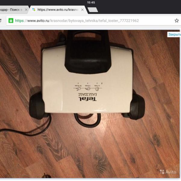 post image