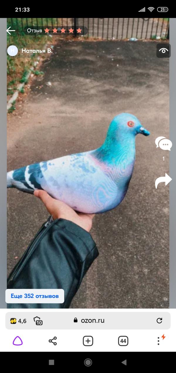post image