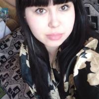 Диана