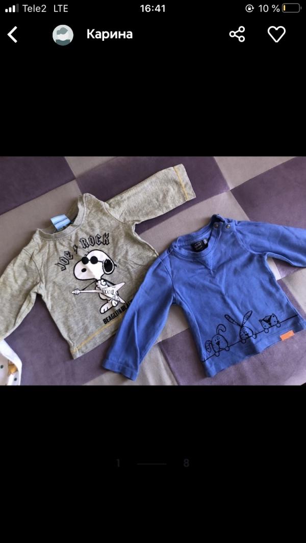 post image 1