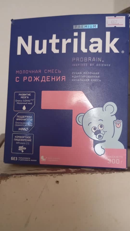 post image 5