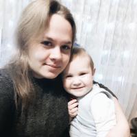 Наталия