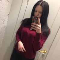 Карина Уважаева
