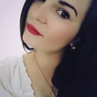 Алена