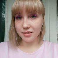 Алефтина 
